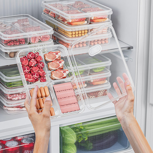 冰箱专用冻肉分格盒子冷冻分装盒