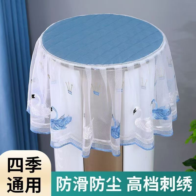 简约圆形空调防尘罩开机不取