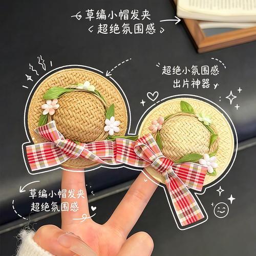 甜美草编蝴蝶结刘海发夹
