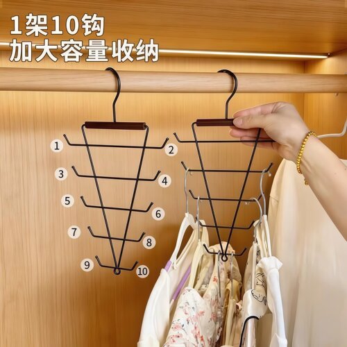 实木碳钢V型衣架家用挂衣帽架收纳神器宿舍衣柜一钩多挂衣服架子
