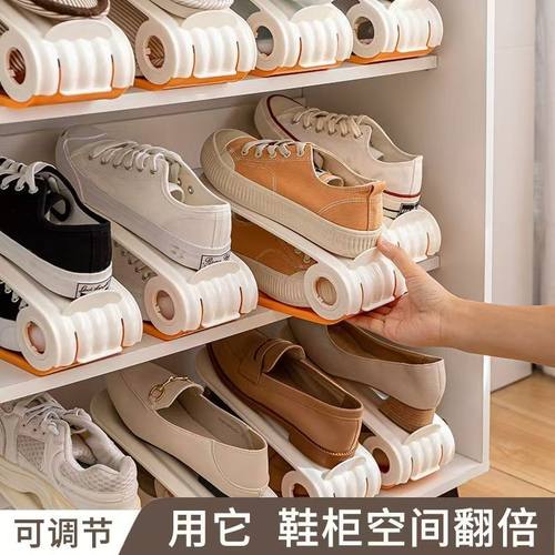 双层可调省空间鞋柜收纳架