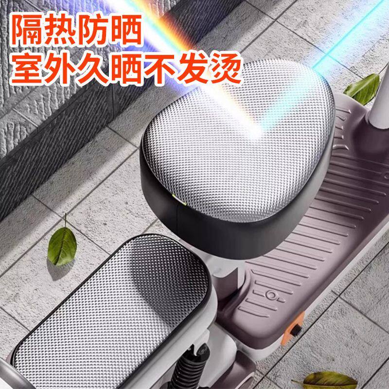 电动车坐垫套座椅套防水四季通用防晒隔热爱马雅笛台凌电瓶自行车