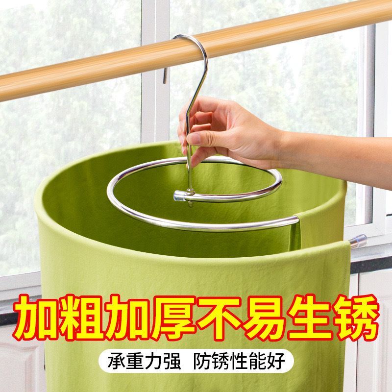 晒被子神器螺旋晾衣架
