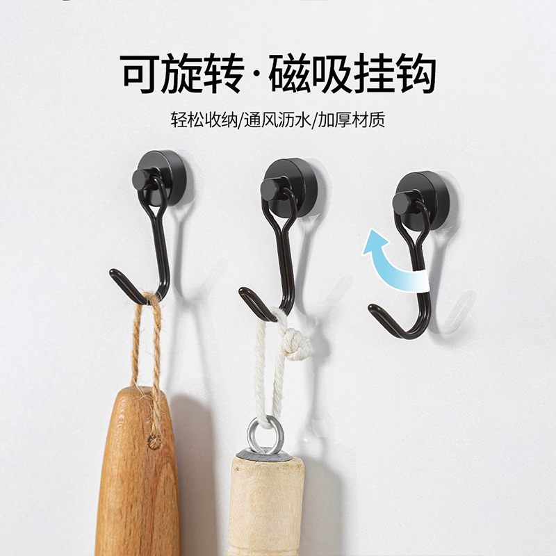 磁吸挂钩强磁磁铁冰箱边侧吸铁磁吸钩子门后壁挂磁性无痕磁力粘钩