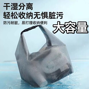 游泳防水包家用浴室大容量旅行户外健身干湿分离泳衣防水收纳袋子