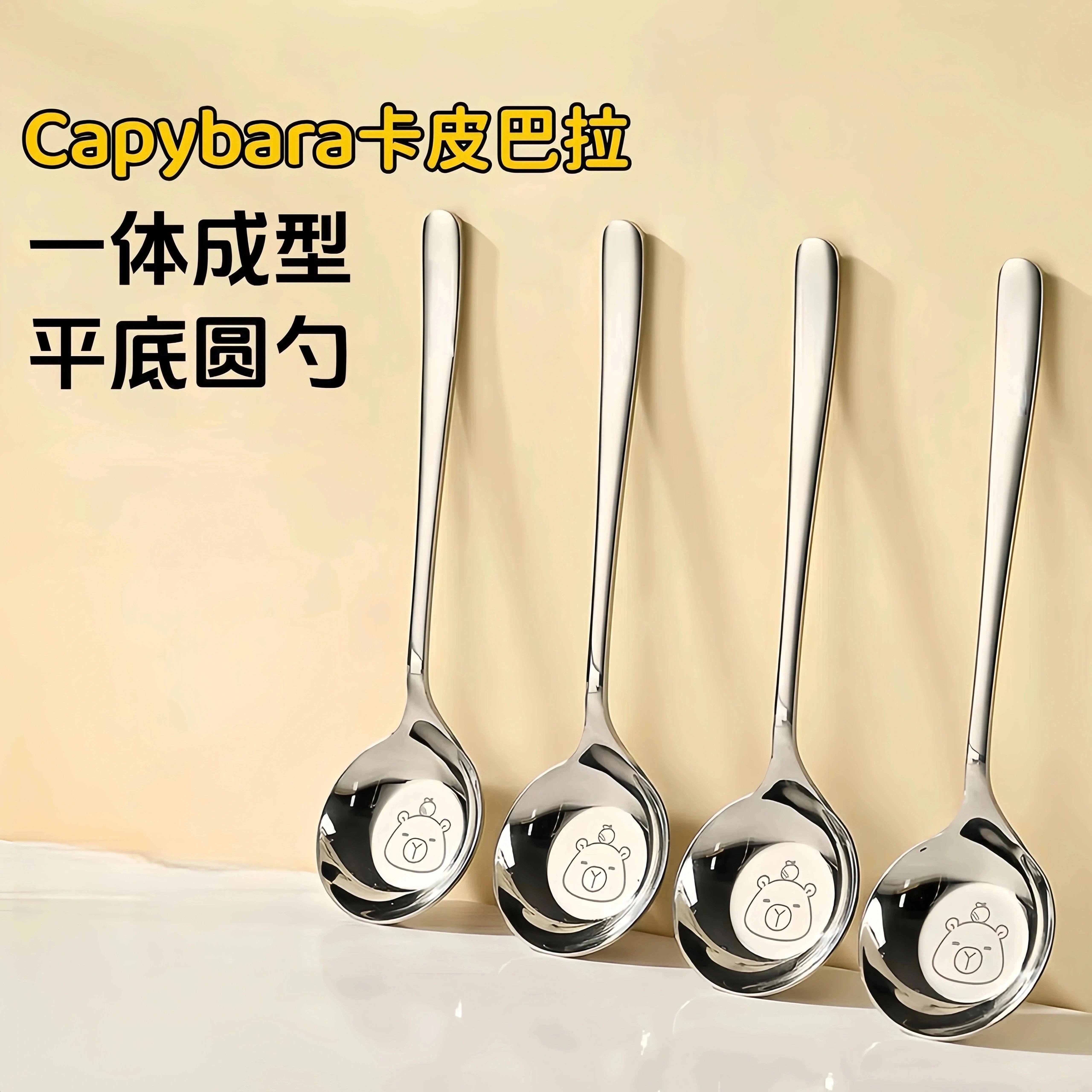 卡皮巴拉不锈钢勺子食品级