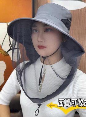 夏季网纱帽薄款透气防晒面纱一体