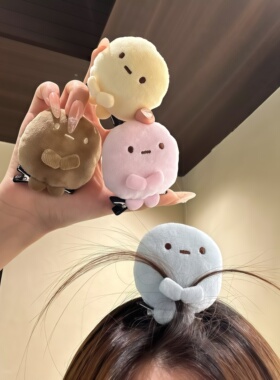可爱发卡角落生物四色圆子手玉粉圆蓝圆黄圆玩偶送好朋友礼物公仔