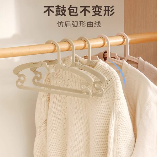 儿童衣架婴儿宝宝专用小衣架