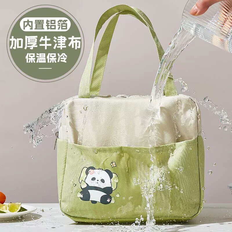新款带饭包铝箔保温袋手提便当包加厚简约饭袋学生上班族保温袋子,餐饮具,保温袋,淘宝优惠券,粉丝福利购,淘宝优惠卷