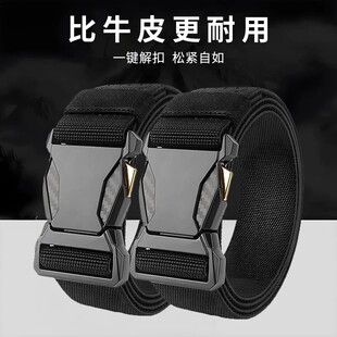 对插扣弹力皮带男自动扣时尚百搭潮流男士腰带户外休闲帆布裤腰带