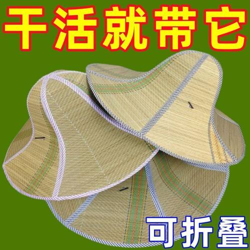 夏季大沿防晒防雨可折叠钓鱼帽