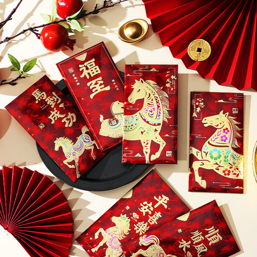 2026马年新款加硬加厚烫金红包