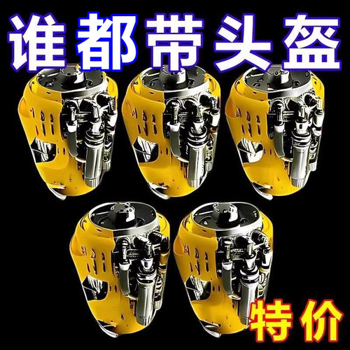 头盔内衬垫不压发神器硅胶内垫