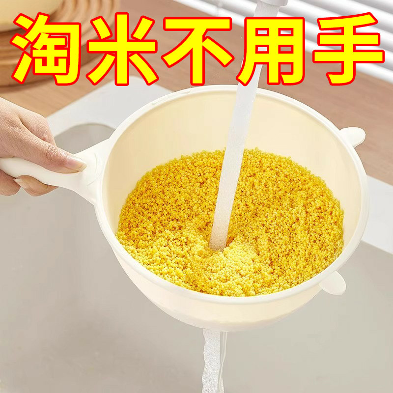 小熊沥水勺多功能家用过滤网豆浆茶叶渣滤勺漏网酸奶滤勺面粉筛子