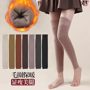 护膝袜套女秋冬加绒加厚毛圈过膝长袜冬季 防寒御寒保暖女士高筒袜
