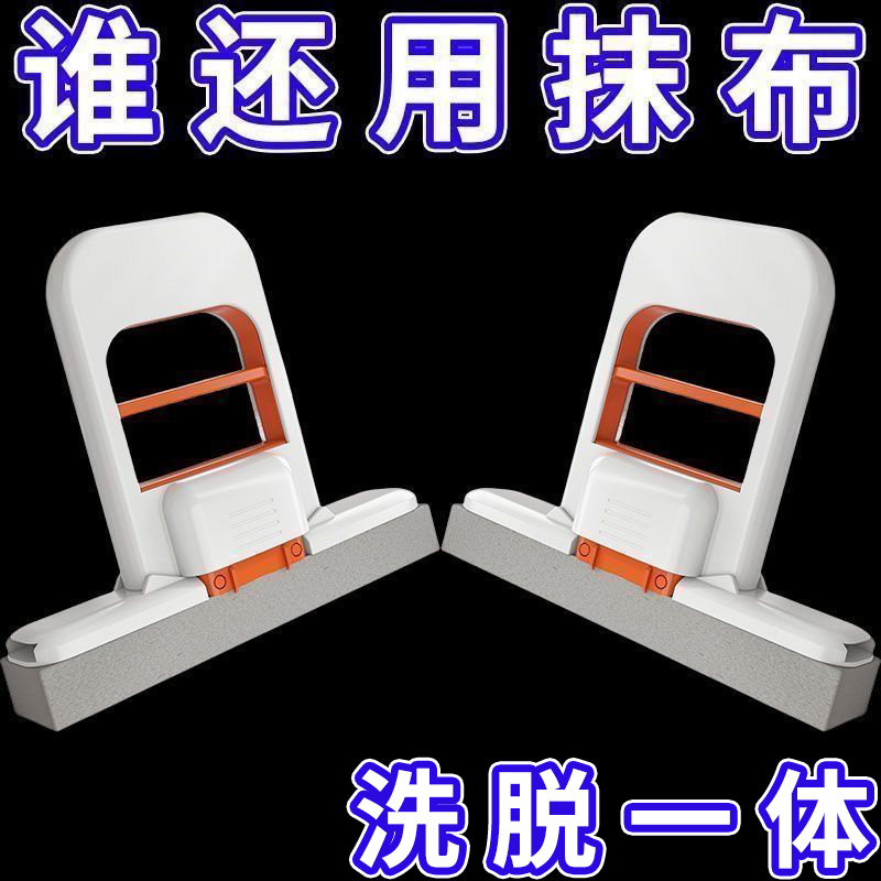 迷你小拖把桌面茶吧清洁免手洗