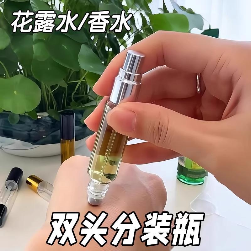 双头两用分装瓶旅行方便携带圆柱香水化妆品透明玻璃瓶滚珠喷雾瓶