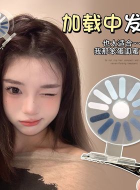 搞怪小红书同款送朋友头发饰品