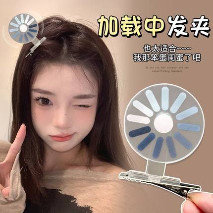 小红书同款宕机发夹发饰转圈发夹加载中发夹搞怪送朋友头发饰品