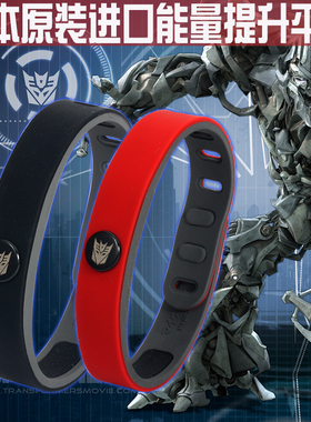 硅胶男士手链运动情侣学生首饰品