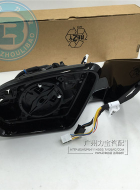 适用新款奔驰C180C200C260C300C63倒车镜后视镜反光镜镜座底座