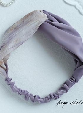 《旷野星辰》原创小众淑女芋紫色交叉松紧发带发箍拍照发饰头饰