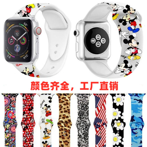 适用苹果手表Apple Watch11硅胶印花iwatch678910可爱s12表带厂家