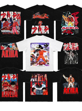 AKIRA 阿基拉 短袖T恤 美式 vintage 小领口 动漫 街头 bootleg