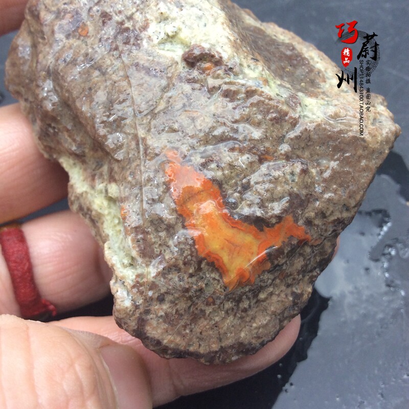 纯天然玛瑙雕刻原石摆件