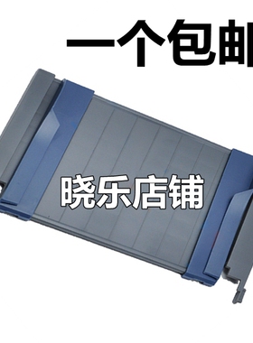 适用 爱普生 EPSON-LQ590K后导纸板 595K单页进纸板 挡板 配件