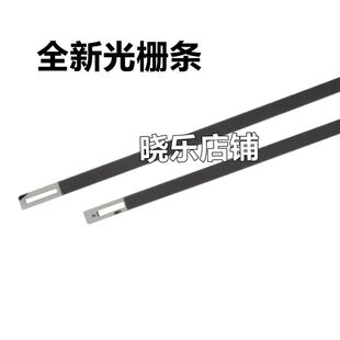 适用 爱普生EPSON L1119L3118L3119L3108L3158L4158L4168光栅条