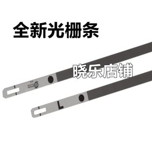 适用佳能E518 510 MX398 397 E568 MG3660 3580 MG3680 3640光栅