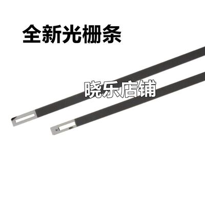 适用 爱普生L3151 L3153 L3158 L3163 L3166 L3167 L3168光栅条