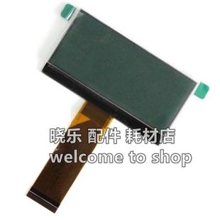 438 适用三星K2200显示屏惠普HP 437 433a 439面板液晶屏 M436NDA