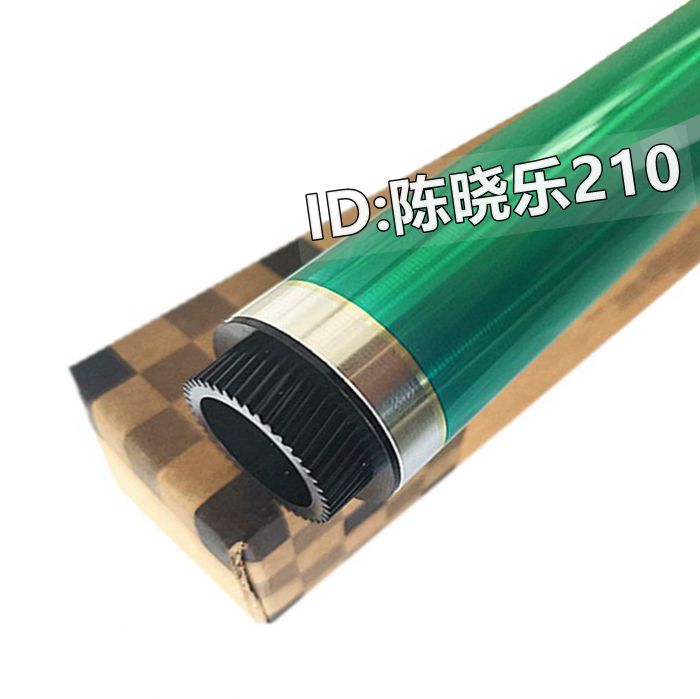 适用 美能达 C266 C227 C287 C364C554 C221 C226鼓芯震旦223鼓芯