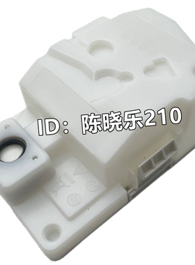 适用 奔图CWT1100 CP2200DW CM2200DN CM2200DW废粉盒打印机墨盒