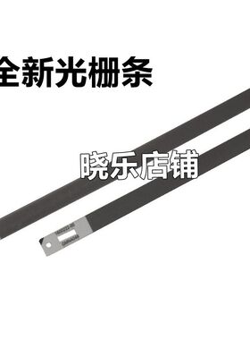 适用爱普生L1455/WF7720/7710/7718/7728/7725光栅条编码盘透明