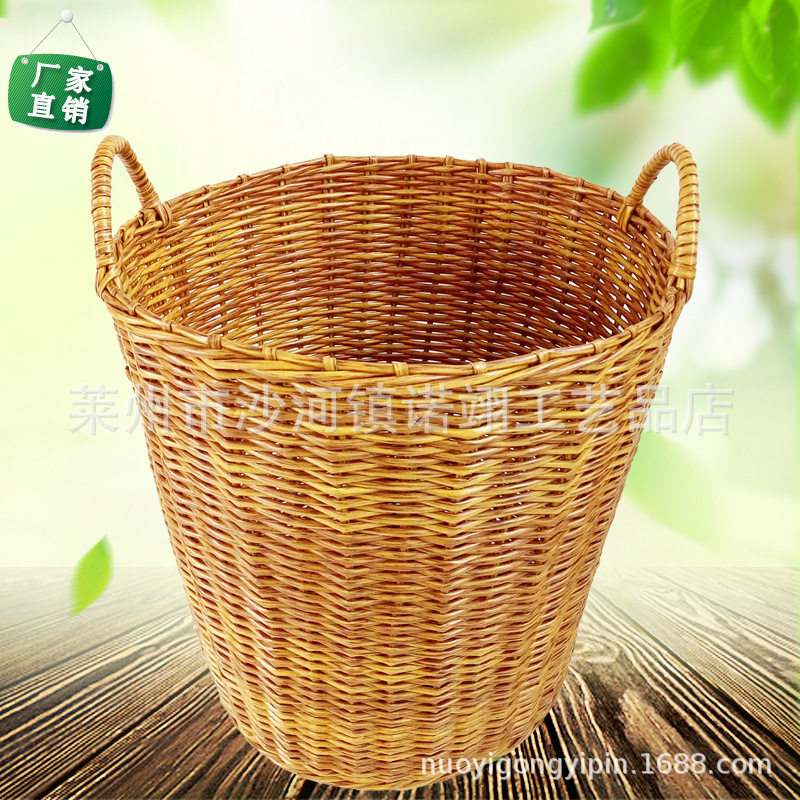 美式PVC管编织大号手提脏衣篮