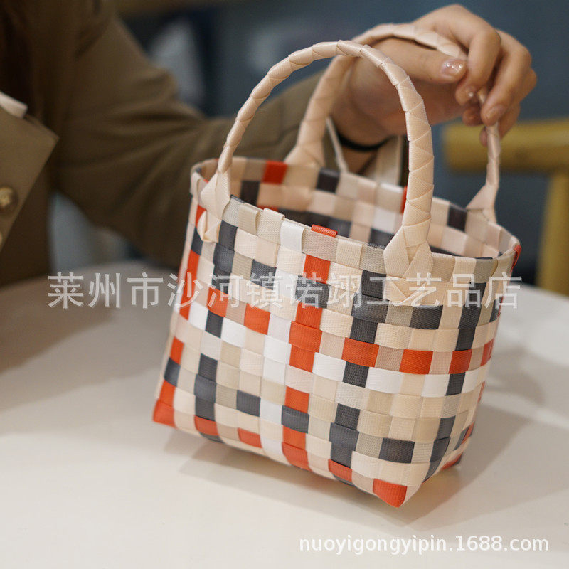 彩色塑料迷你编织手提小方篮