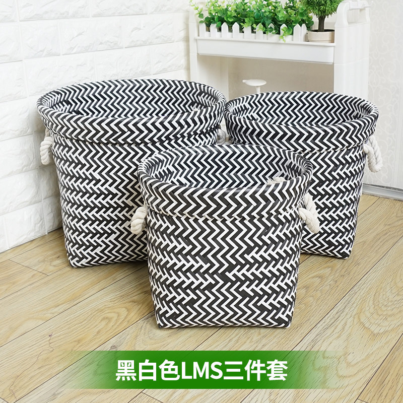 出口塑料编织脏衣篮玩具收纳