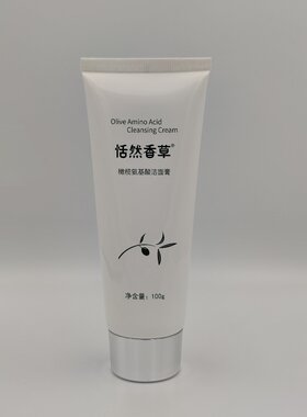 恬然香草橄榄氨基酸洁面膏