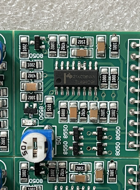 TL494前级驱动板，高频逆变器驱动板，电子逆变器