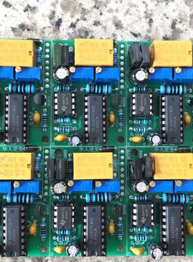 电子白金驱动板，逆变器驱动，TL494+NE555芯片。