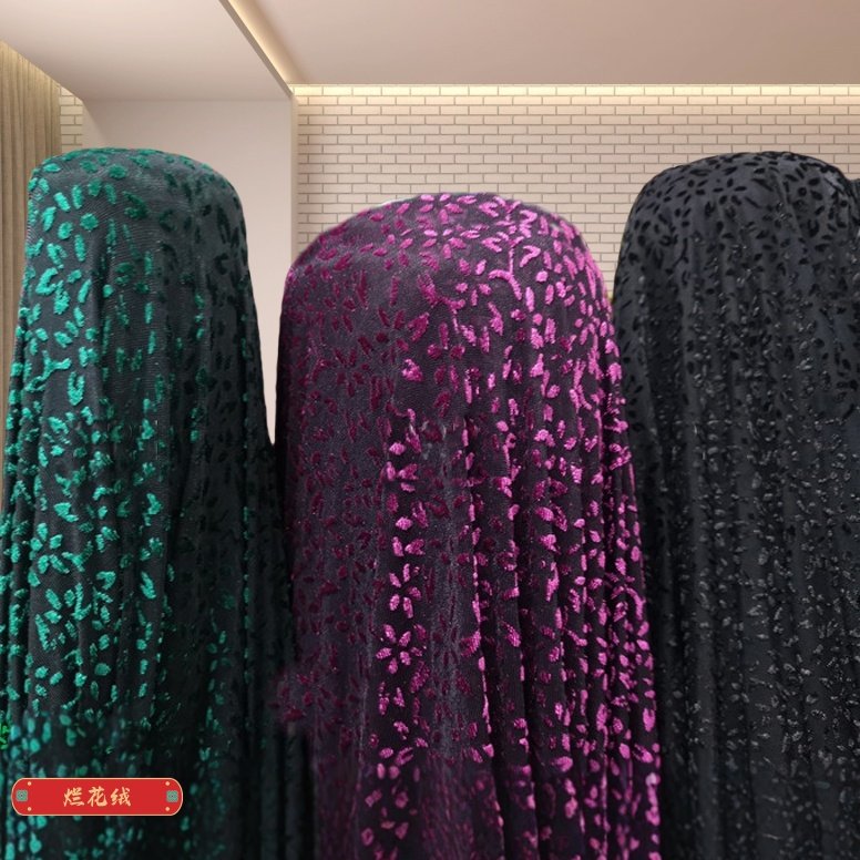 韩国弹力烂花镂空金丝绒布料 连衣裙小衫旗袍丝绒面料 真丝绒布料