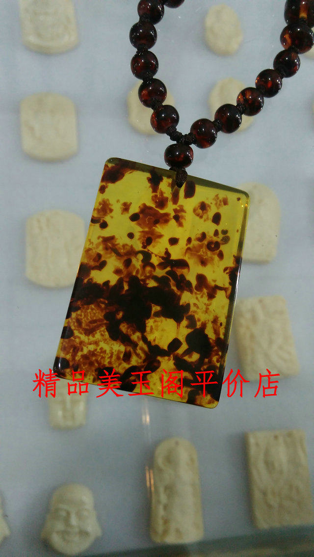 正品精品玳瑁色吊坠 豹纹黄金甲46牌平安无事牌毛衣链厚款