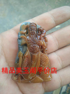 天然正品云南黄龙玉关公吊坠关二爷玉坠项链挂件送礼男女