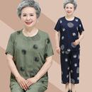 中老年人女奶奶夏裝 t恤兩件套媽媽全棉衣服老人套裝 婆婆薄款 短袖