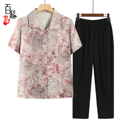 中老年人夏装女套装奶奶短袖衬衫
