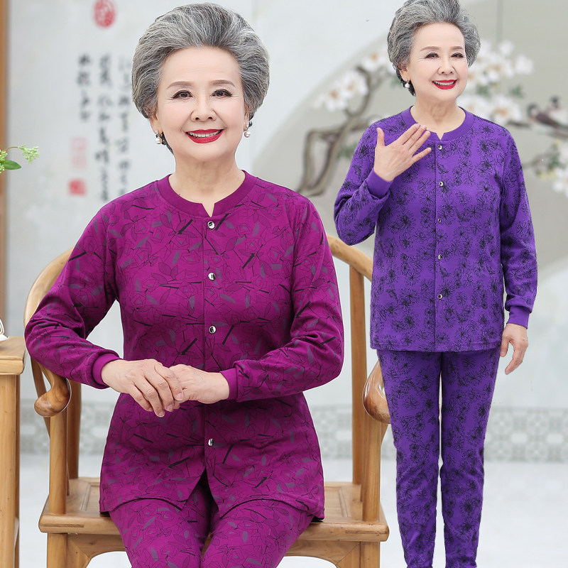 할머니의 가디건 보온 속옷 투피스 세트 순면 가을 옷과 노인 어머니를 위한 긴 바지 얇은 면 봄 가을 의류